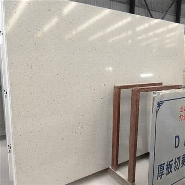 Harga Papak Terrazzo